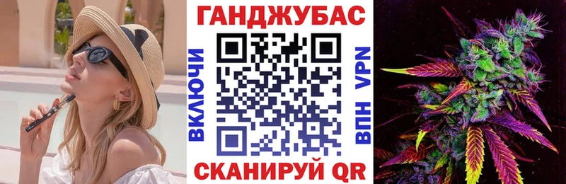 Наркотические вещества Красноармейск Конопля  Cocaine  ГАШИШ  Меф 