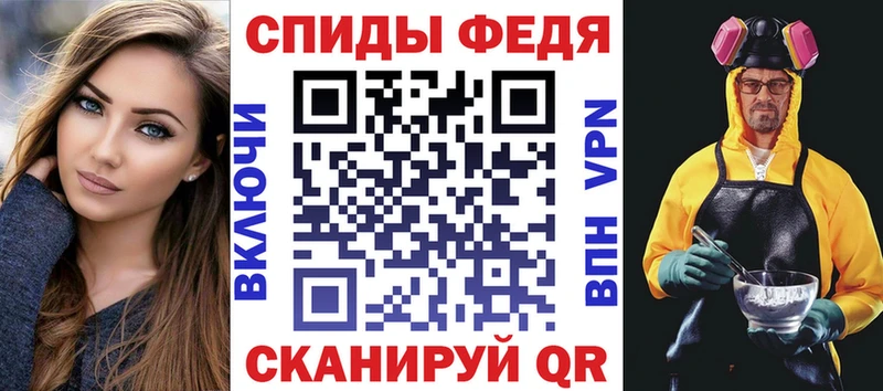 сколько стоит  Красноармейск  Амфетамин 97% 