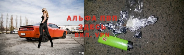 MESCALINE Богородск