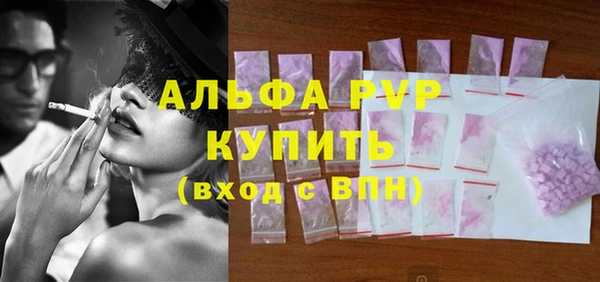 мет Бородино