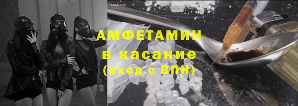 мет Бородино