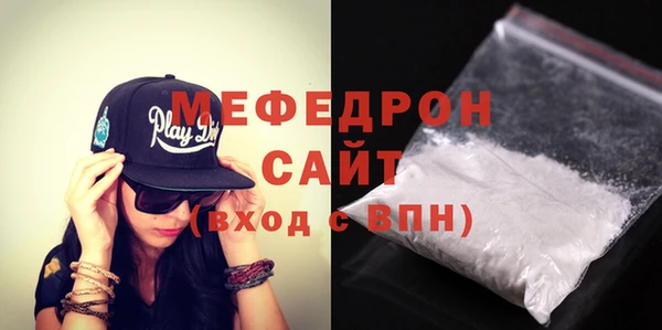 ПСИЛОЦИБИНОВЫЕ ГРИБЫ Приозерск