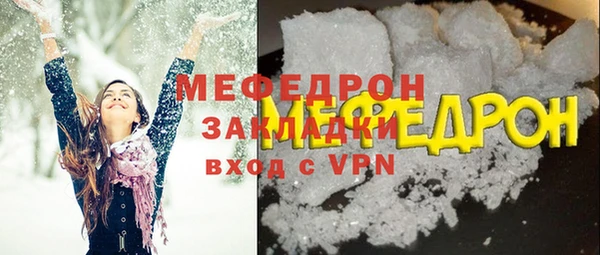 ПСИЛОЦИБИНОВЫЕ ГРИБЫ Бронницы