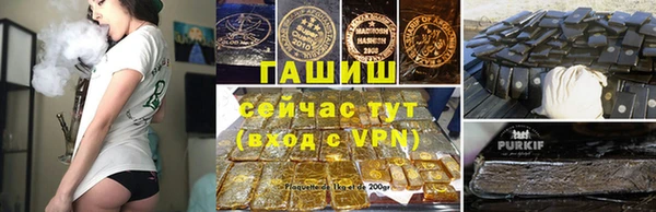 мет Бородино