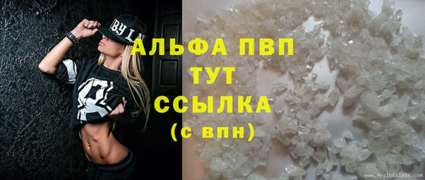 MESCALINE Богородск