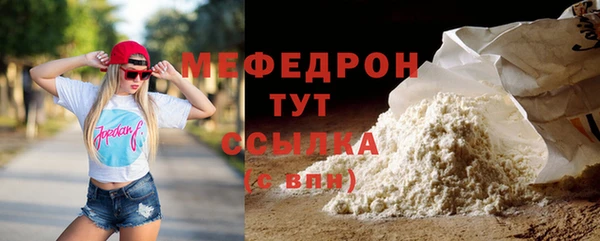 apvp Бугульма