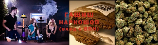apvp Бугульма