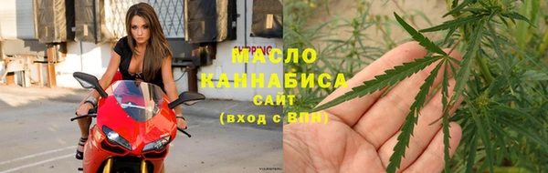 ПСИЛОЦИБИНОВЫЕ ГРИБЫ Бронницы